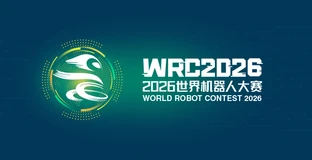 World Robot Contest (WRC) logo